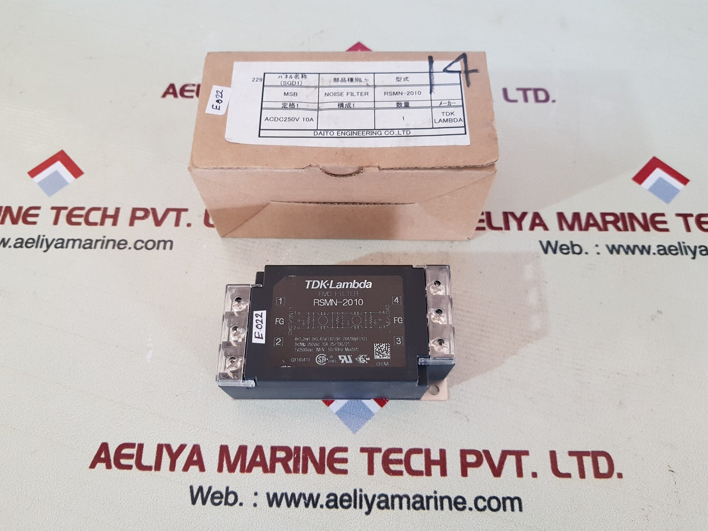Tdk lambda rsmn-2010 emc filter