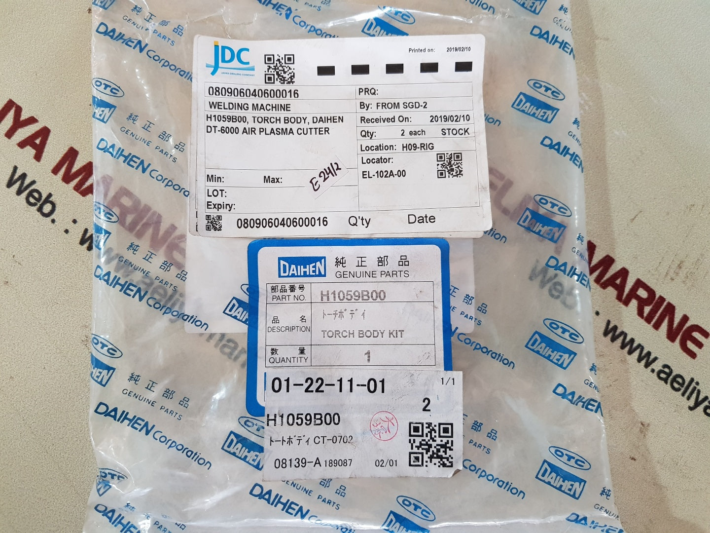 Daihen otc ct-0702 torch body kit h1059b00