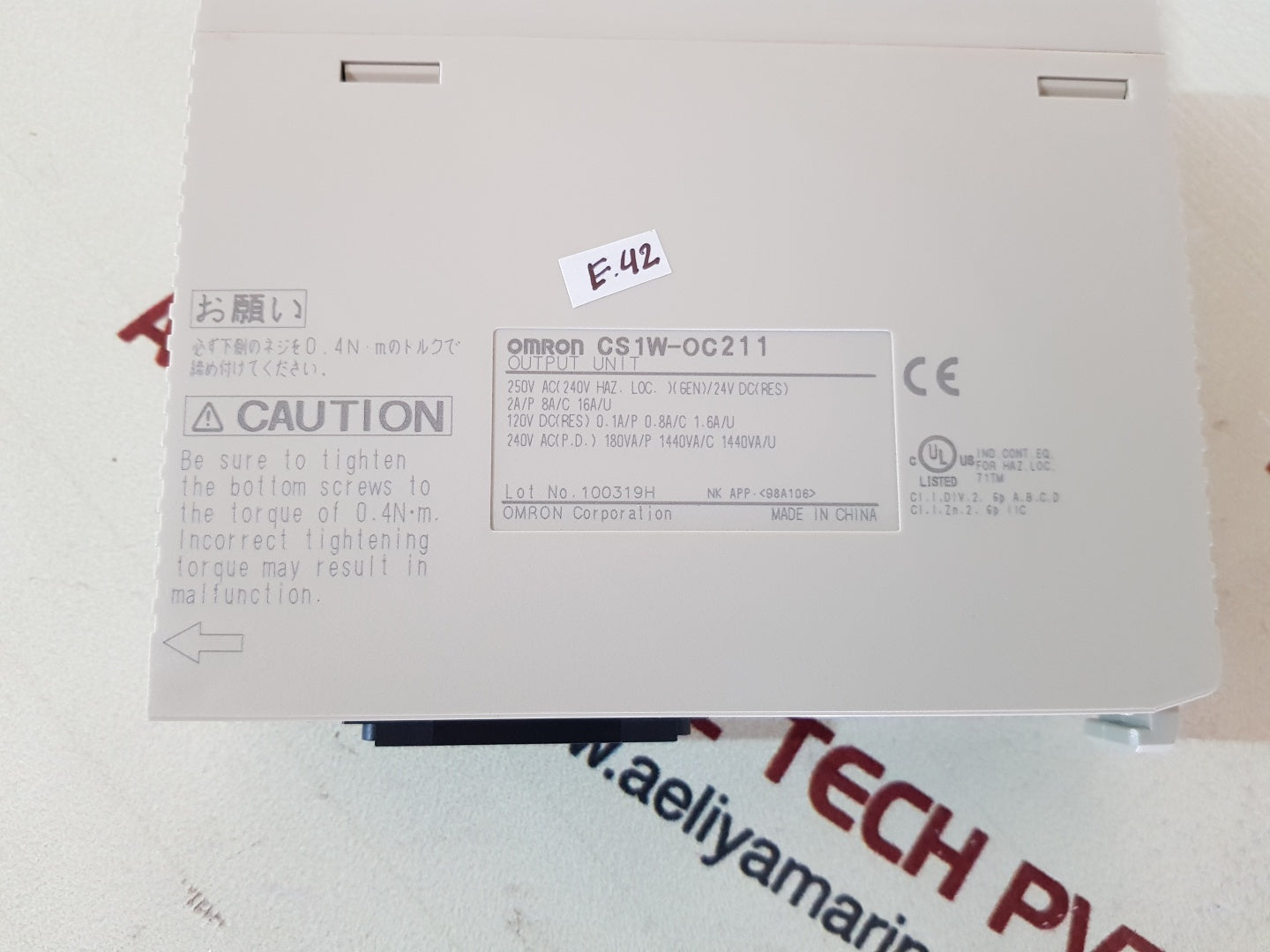 Omron cs1w-oc211 output unit