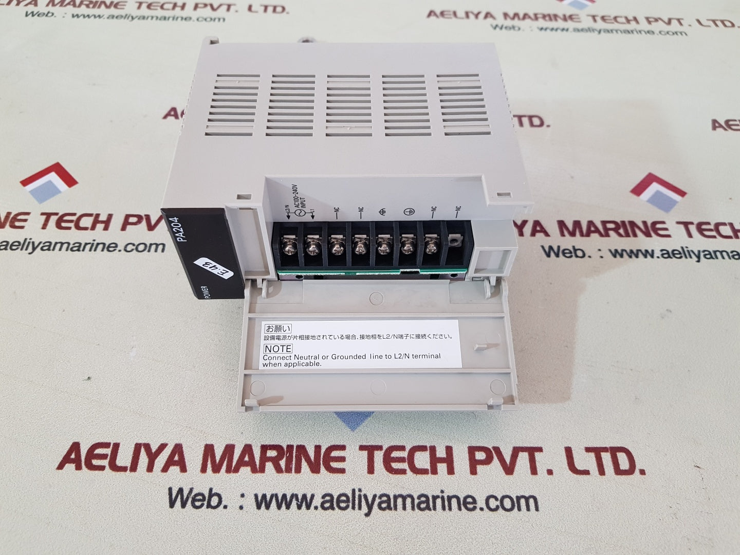 Omron c200hw-pa204/wide ac power supply unit