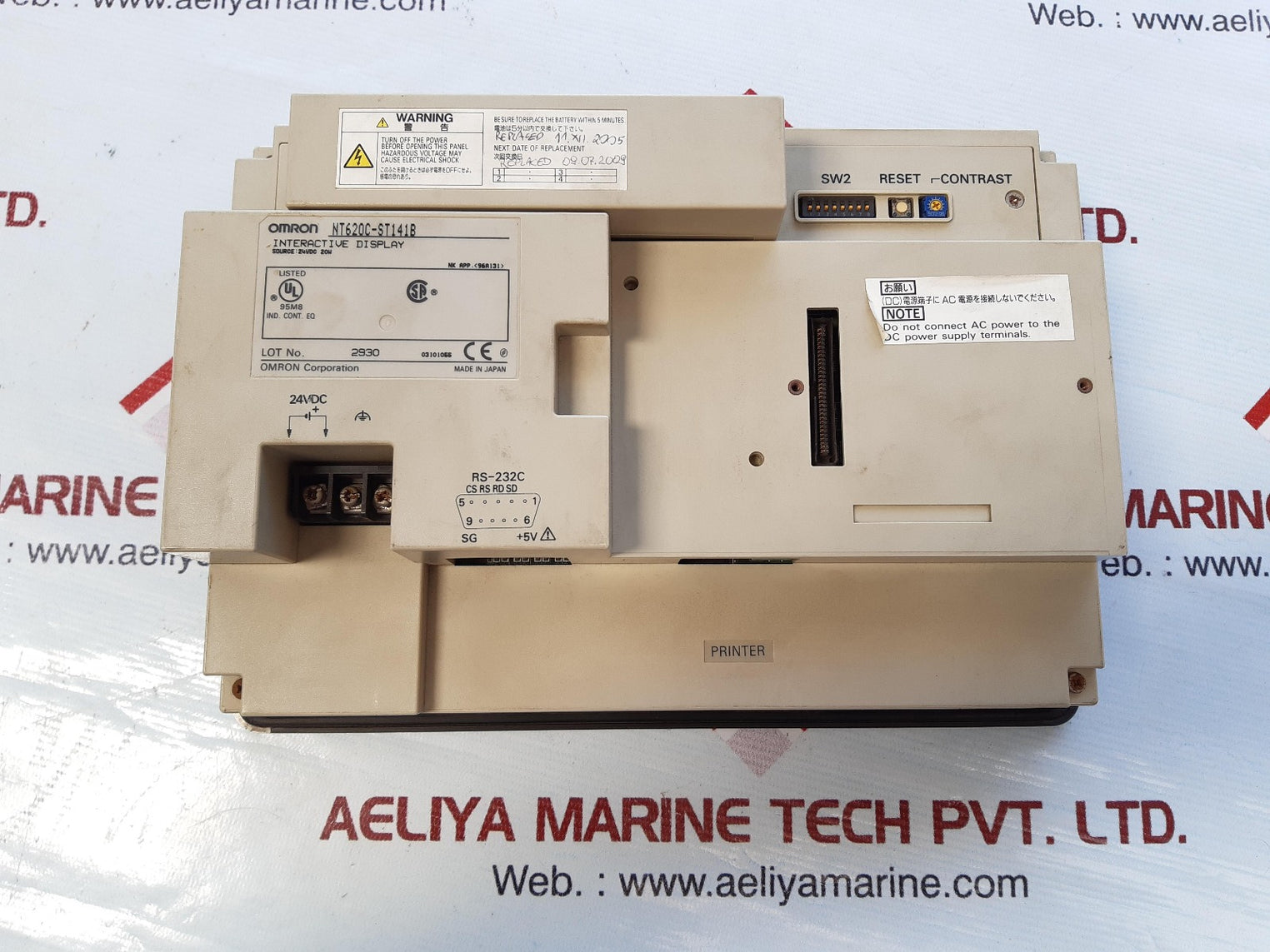 Omron nt620c-st141b interactive display