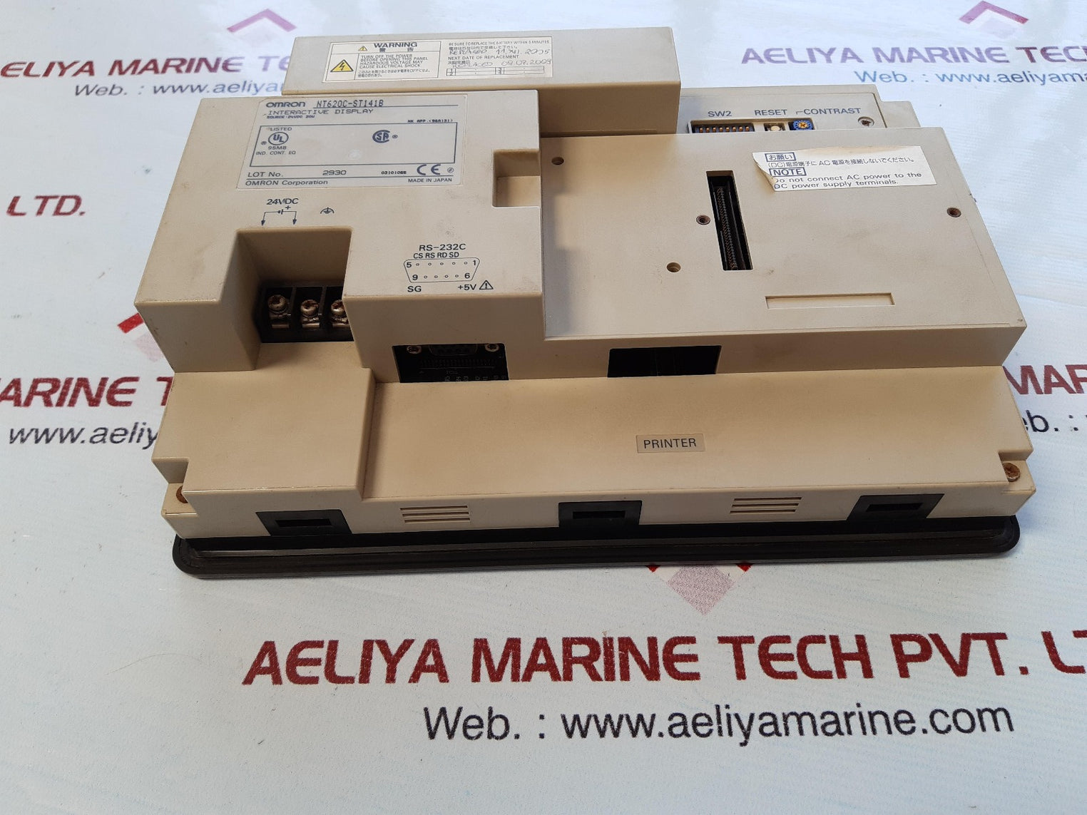 Omron nt620c-st141b interactive display