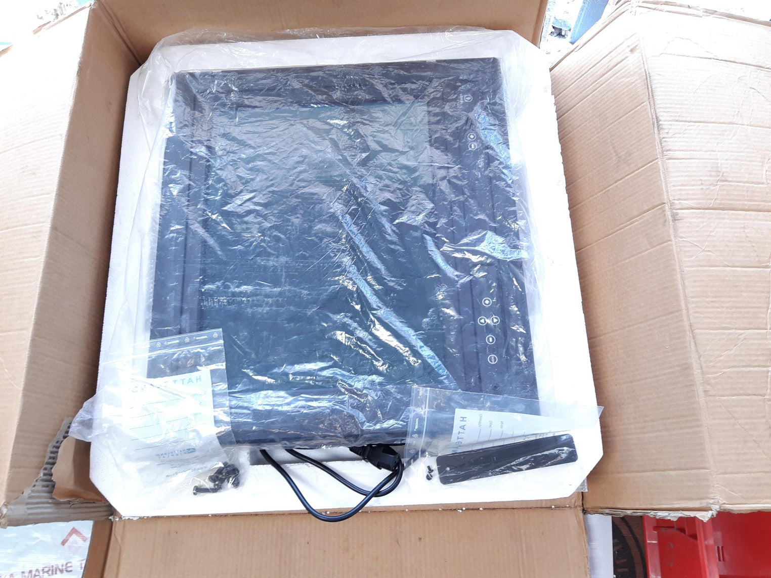 Hatteland jh 20t06 mmd-a1-11038 display