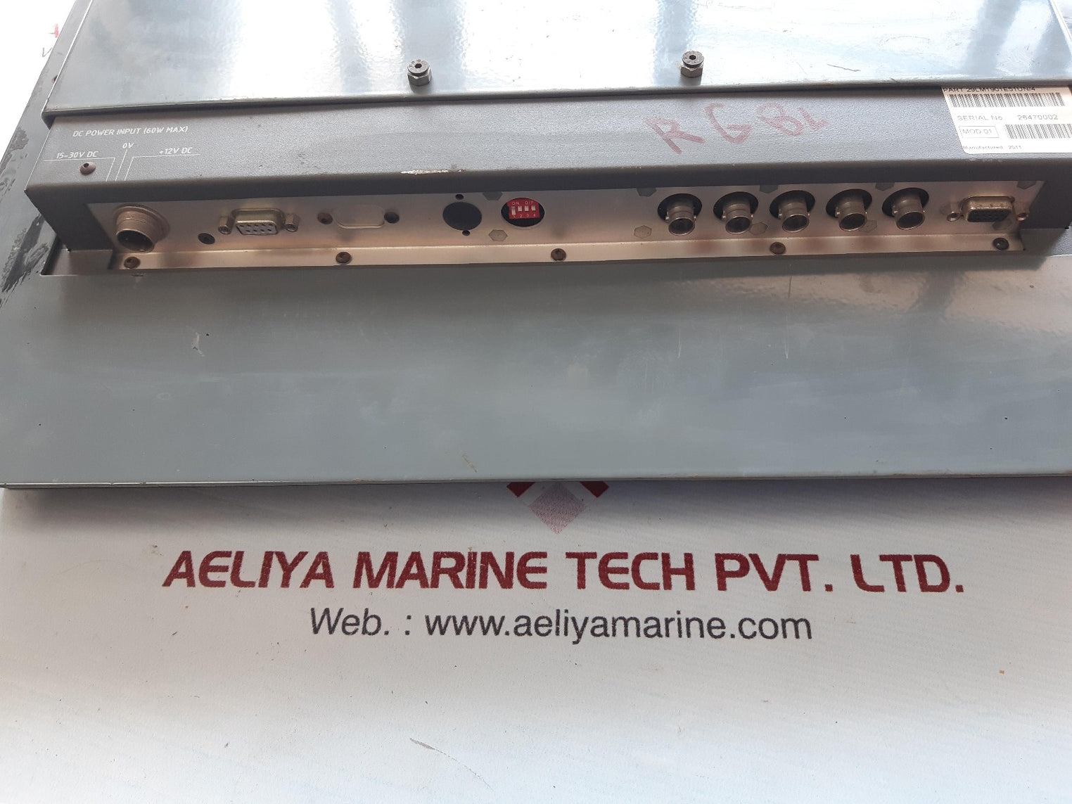 Team maritime 29lm1901e51un/4 display