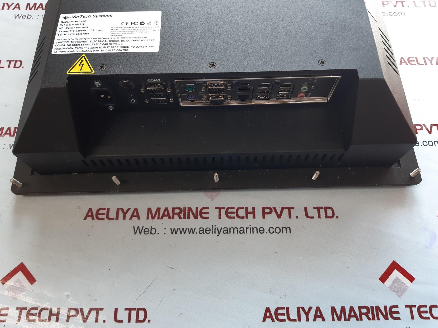 Vartech systems vtpc170p lcd display