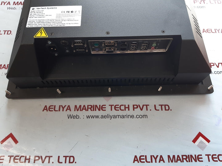 Vartech systems vtpc170p lcd display