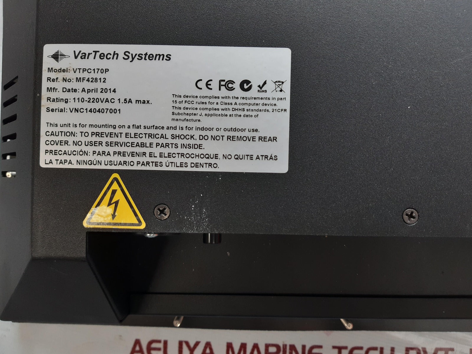 Vartech systems vtpc170p lcd display