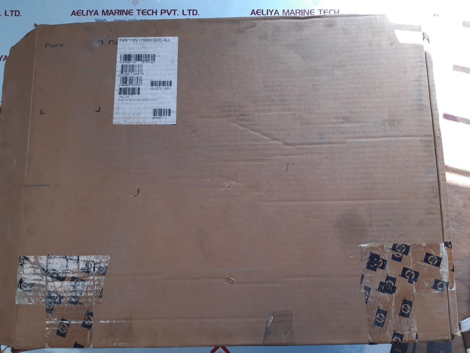 Hp 257413-b21 rack fan kit 10000 ser