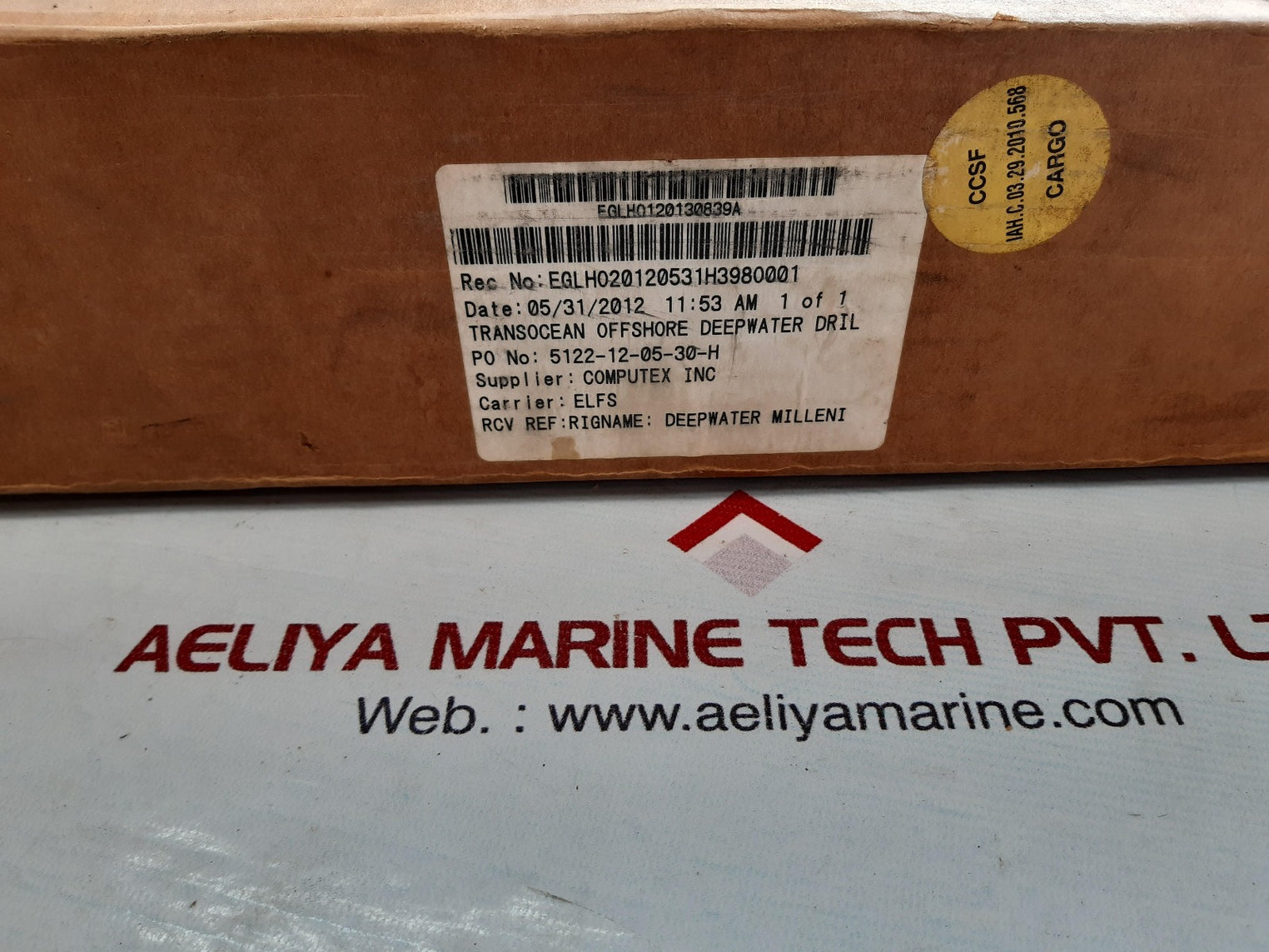 Hp 257413-b21 rack fan kit 10000 ser