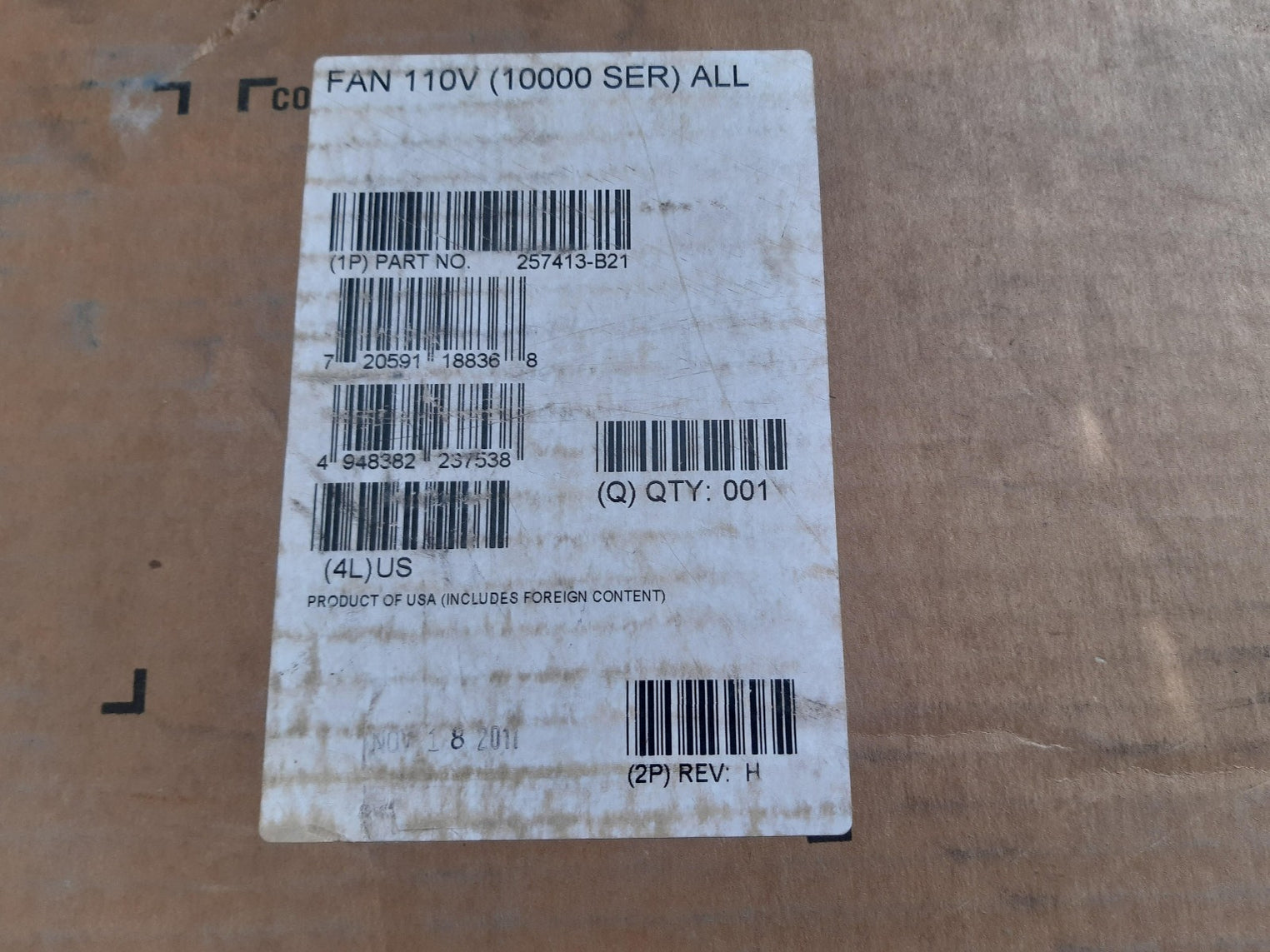 Hp 257413-b21 rack fan kit 10000 ser