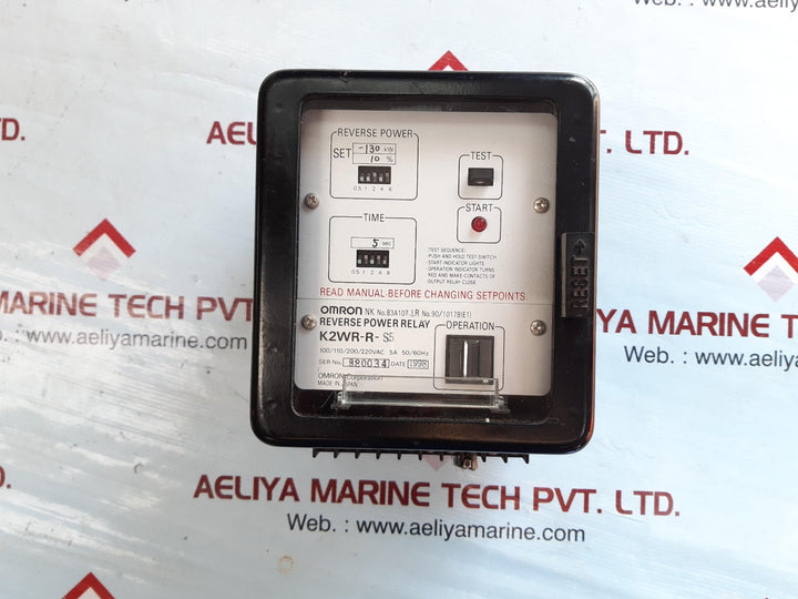 Omron k2wr-r-s5 reverse power relay 100/110/200/220vac 5a 50/60hz