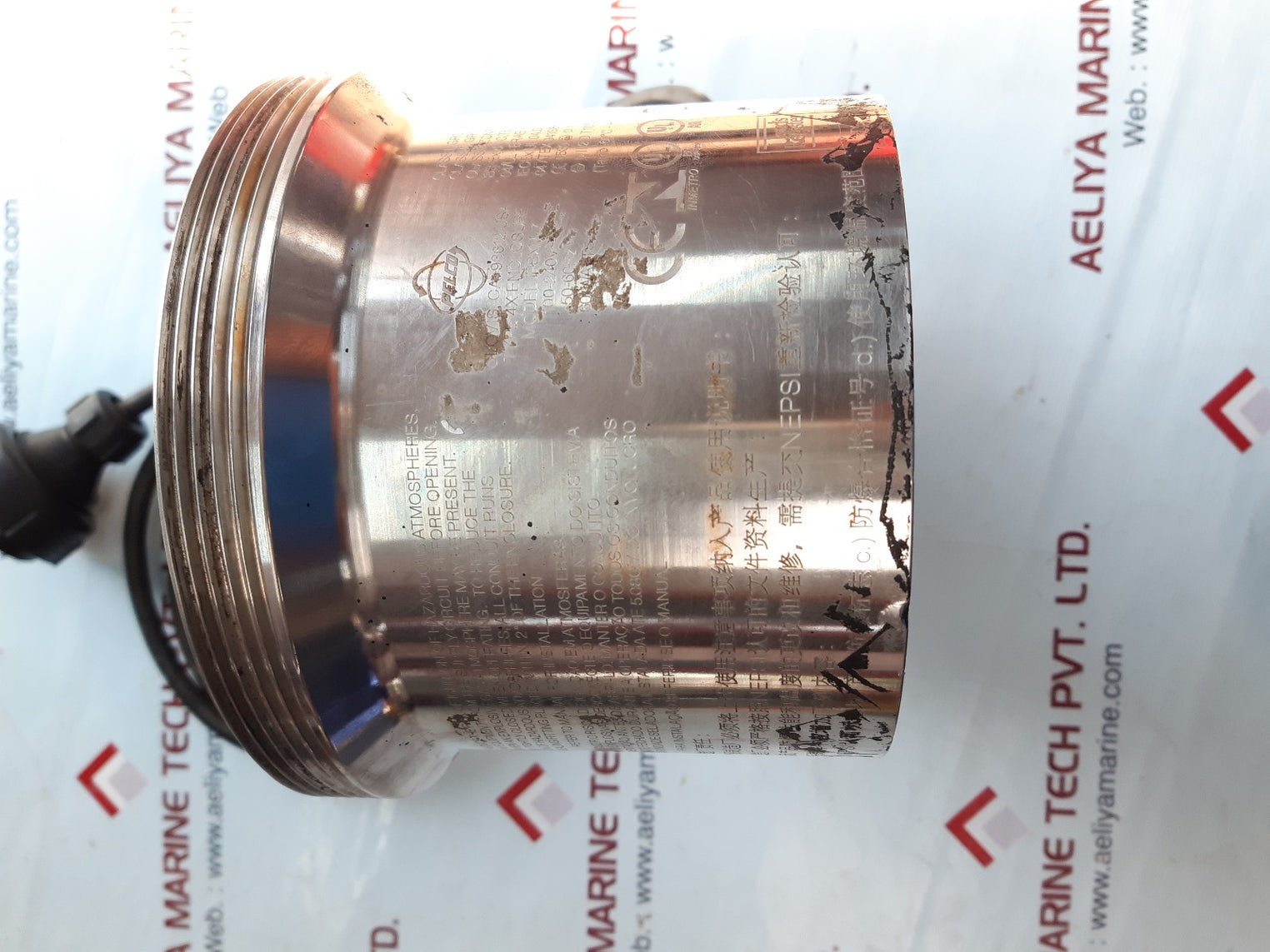 Pelco ipsxm-7 explosion proof power module