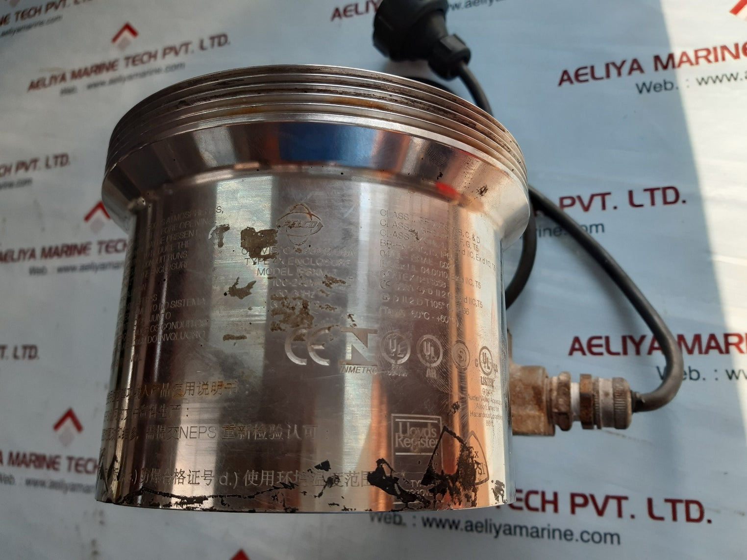 Pelco ipsxm-7 explosion proof power module