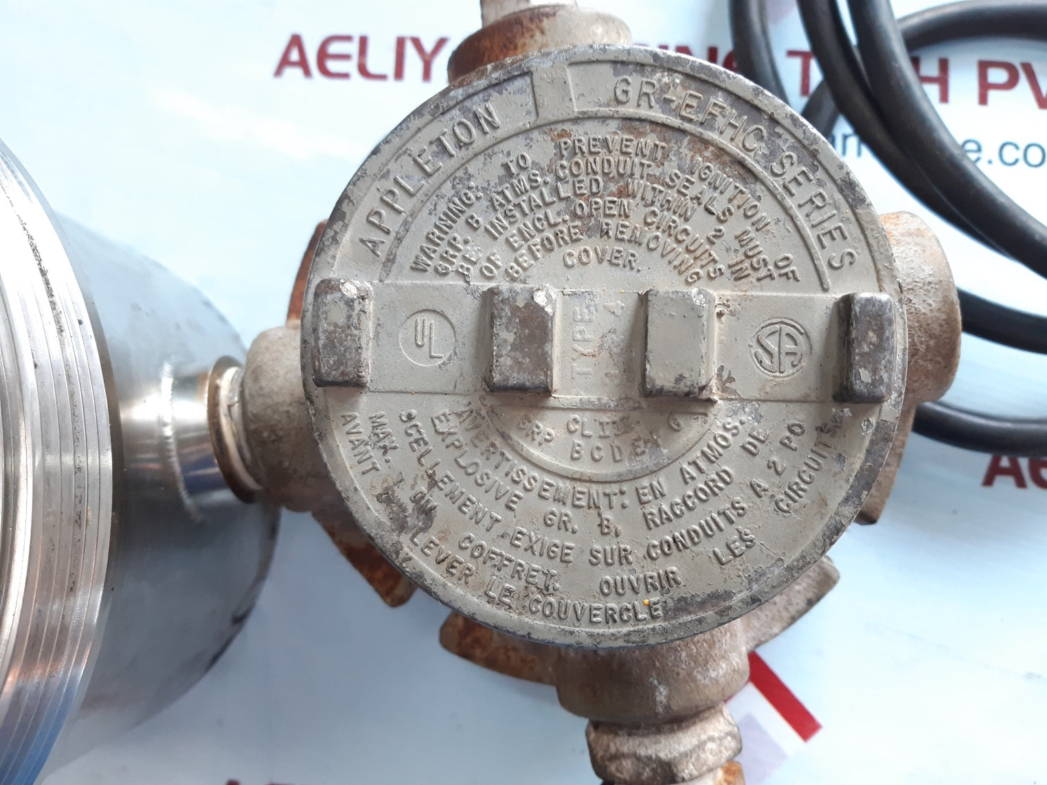 Pelco ipsxm-7 explosion proof power module