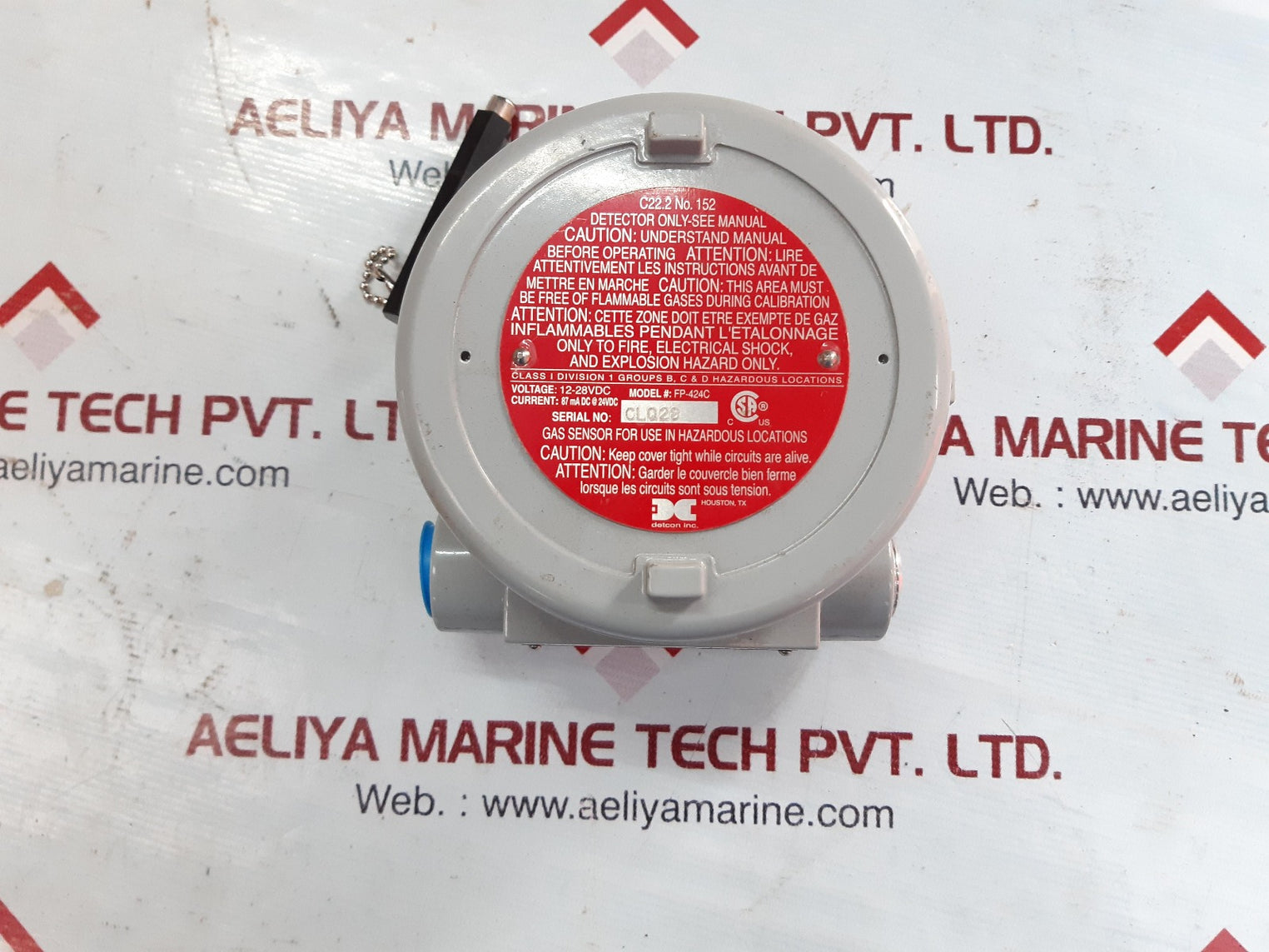 Detcon fp-424c junction box 964-525420-100