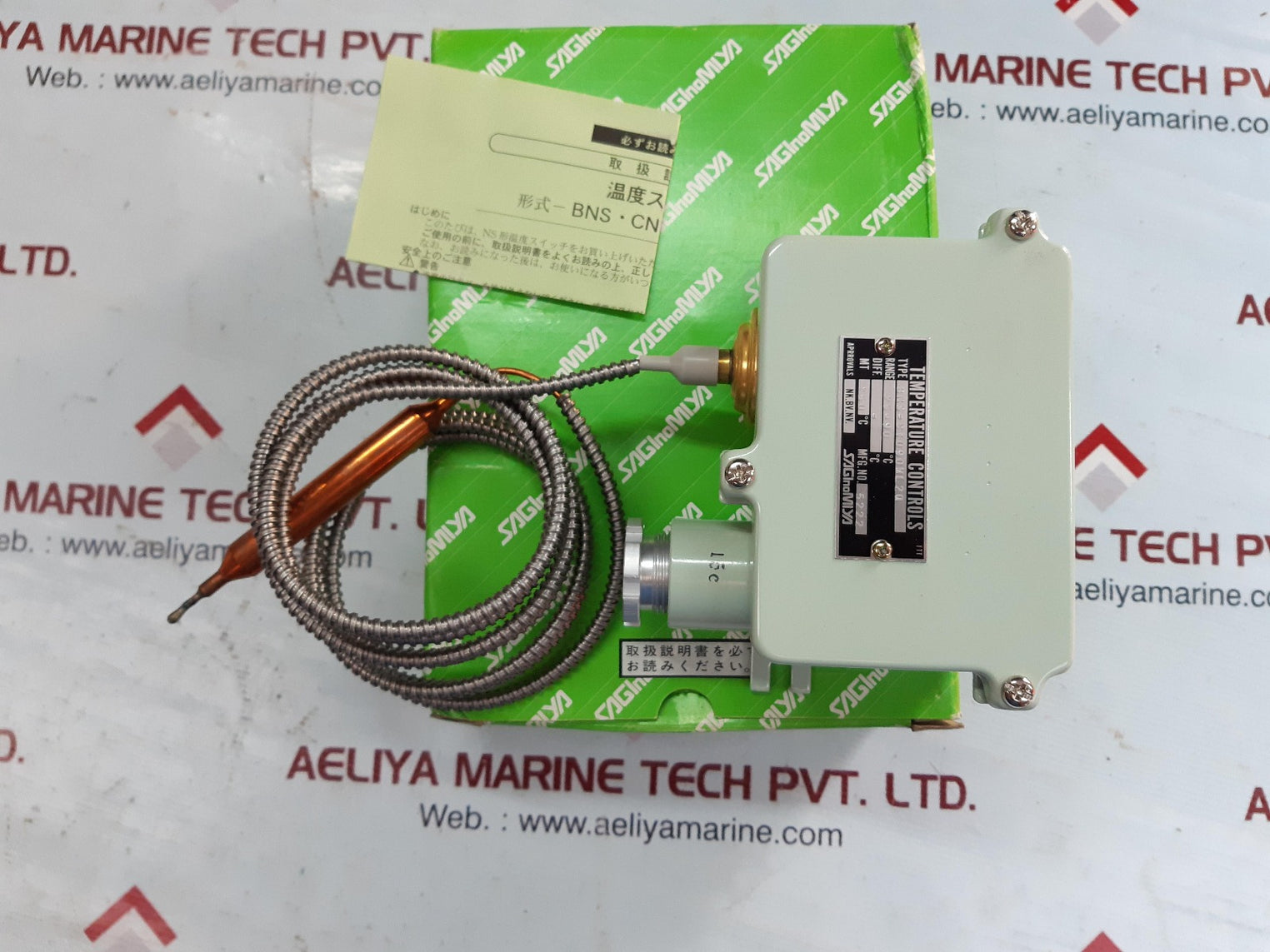 Saginomiya bns-c1090wl2q temperature controls