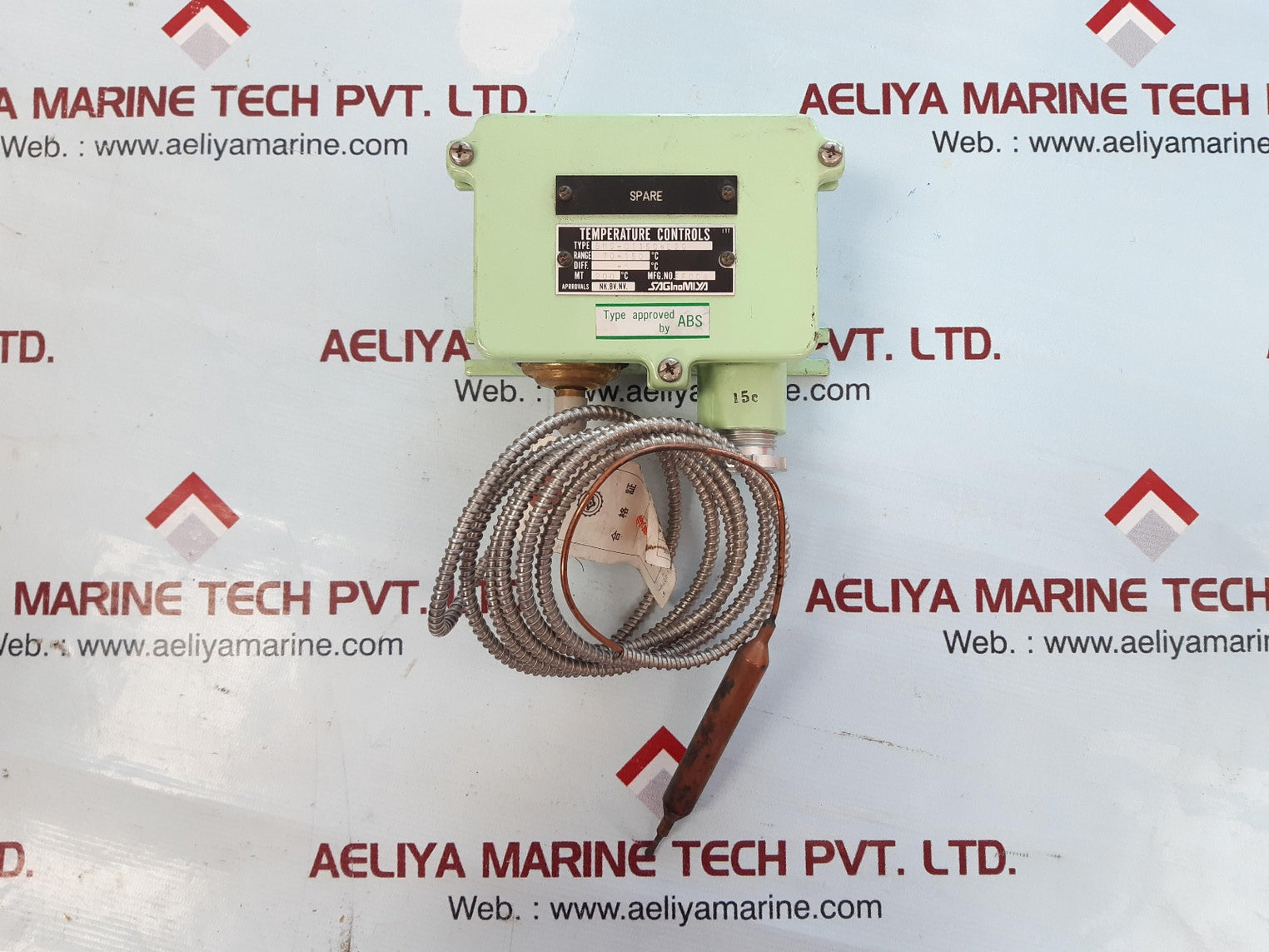 Saginomiya bns-c1150wl2q temperature controls