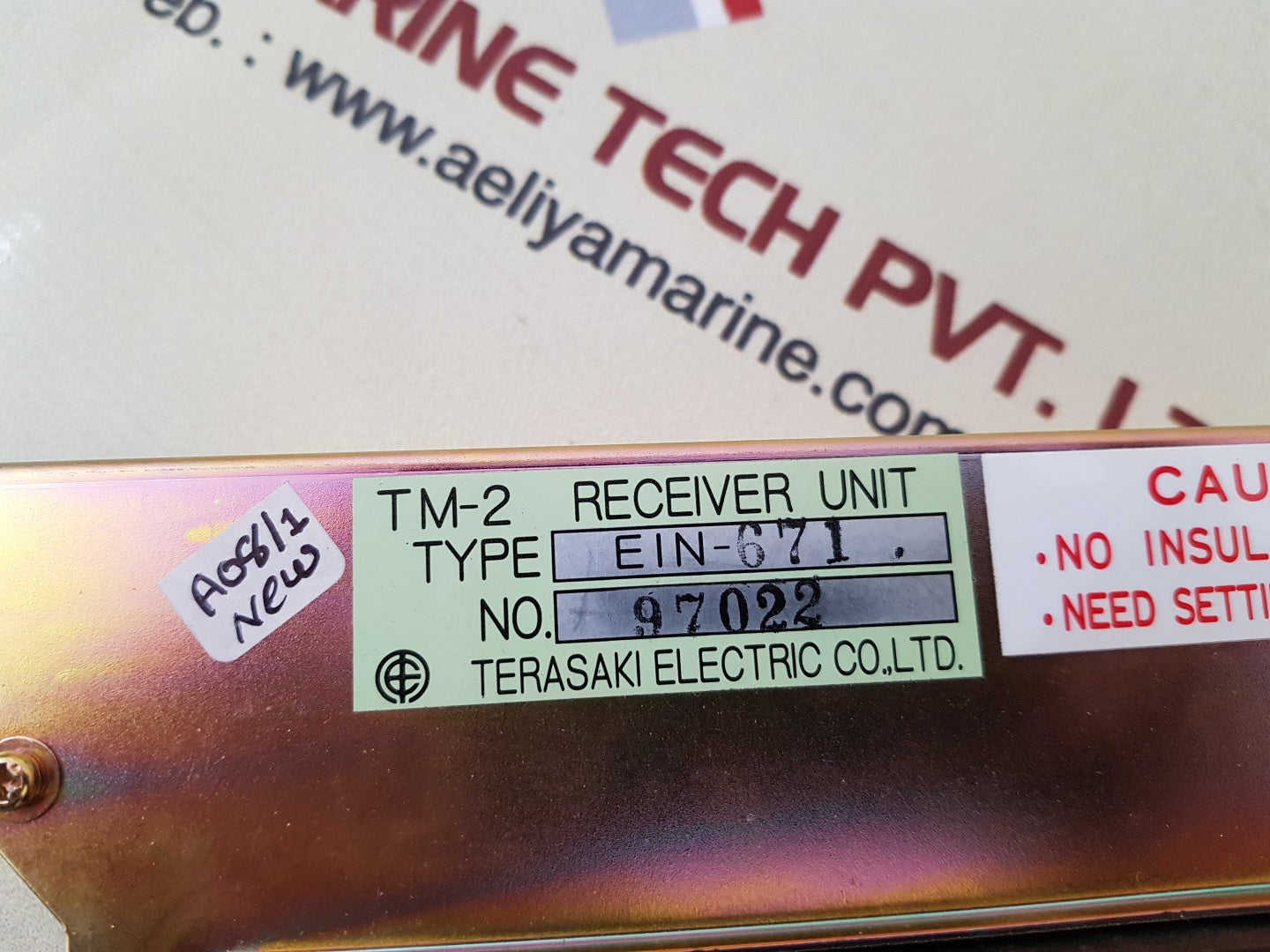 Terasaki ein-671 tm-2 receiver unit
