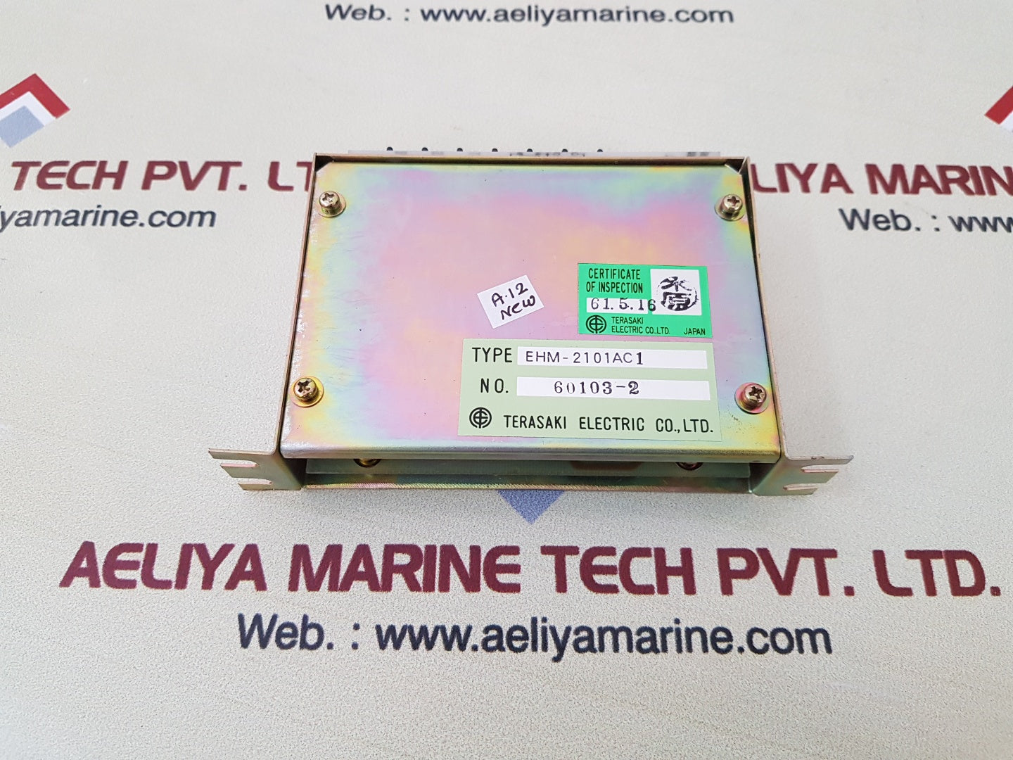 Terasaki ehm-2101ac1 plc