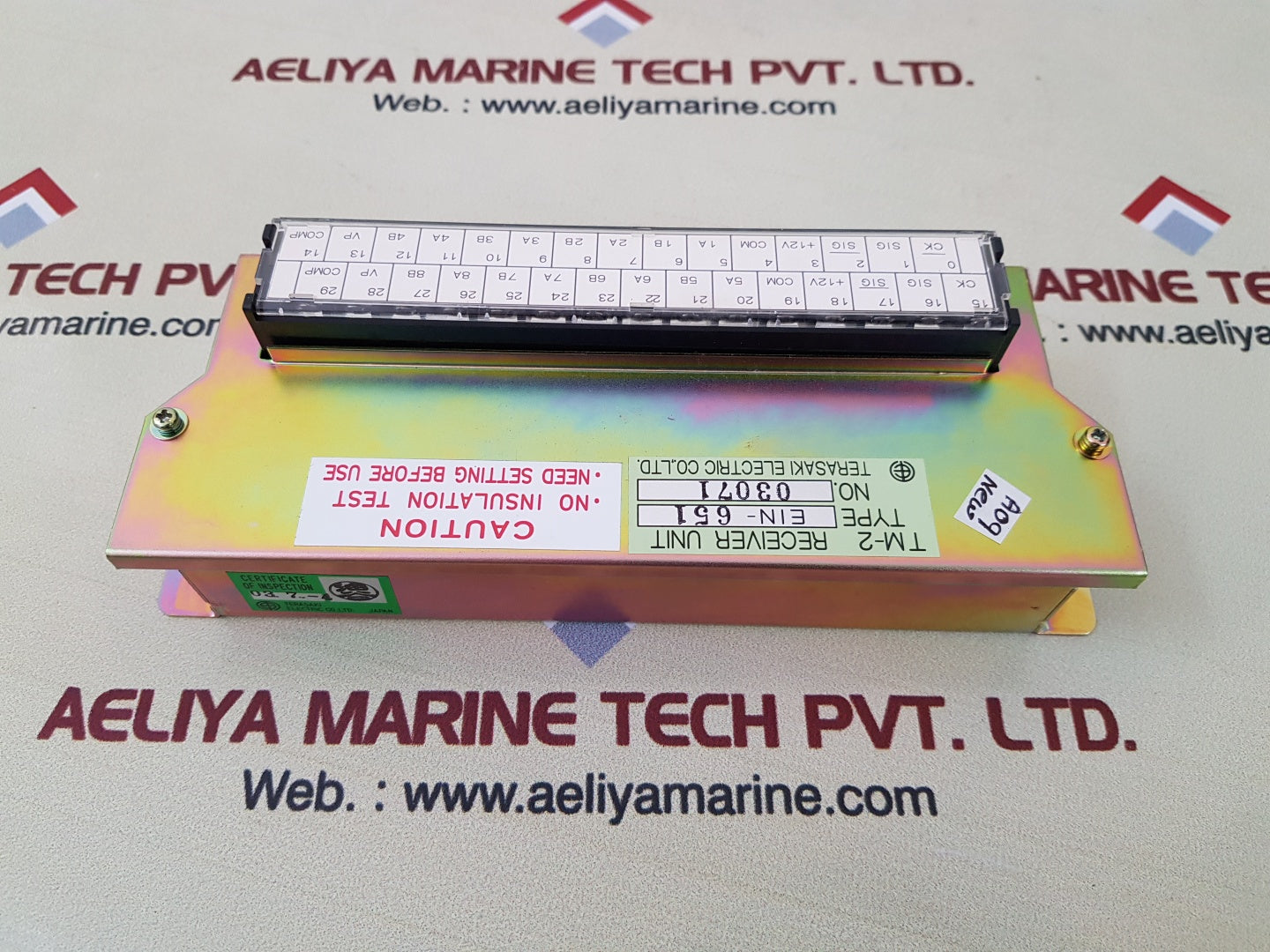 Terasaki ein-651 tm-2 receiver unit