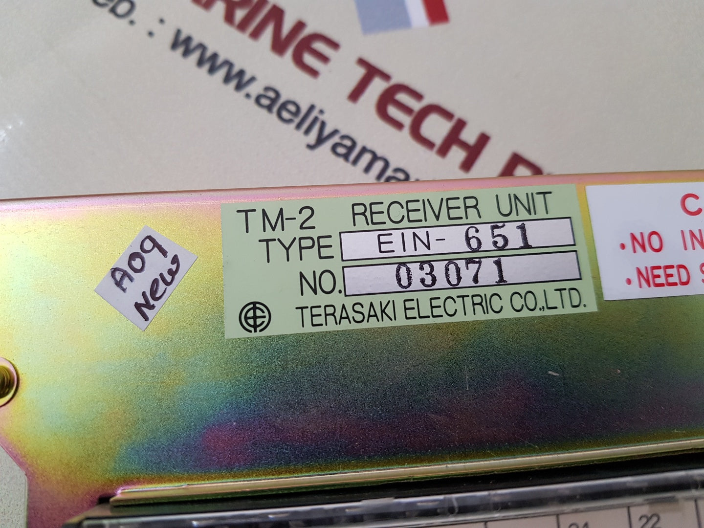Terasaki ein-651 tm-2 receiver unit