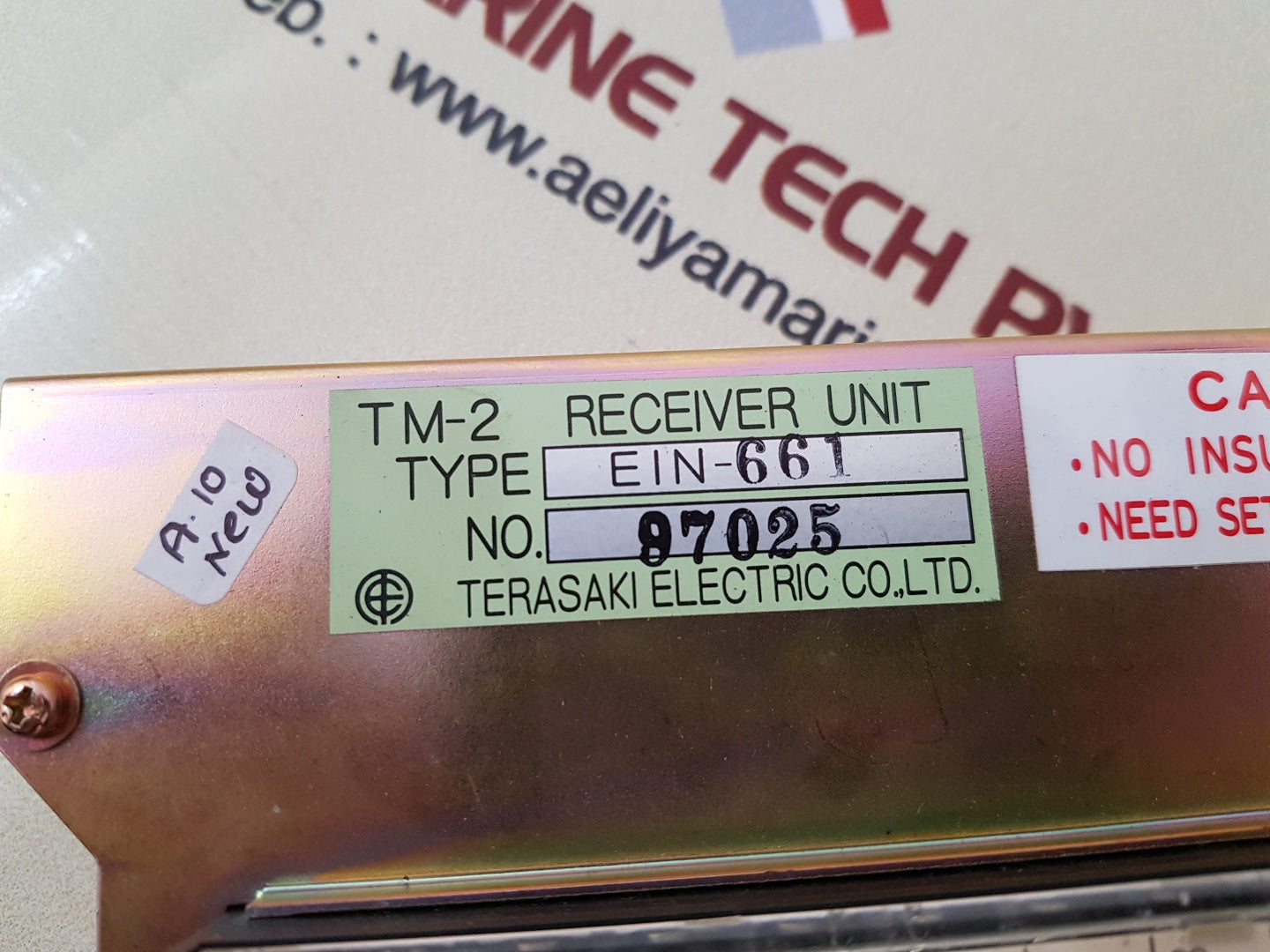 Terasaki ein-661 tm-2 receiver unit 