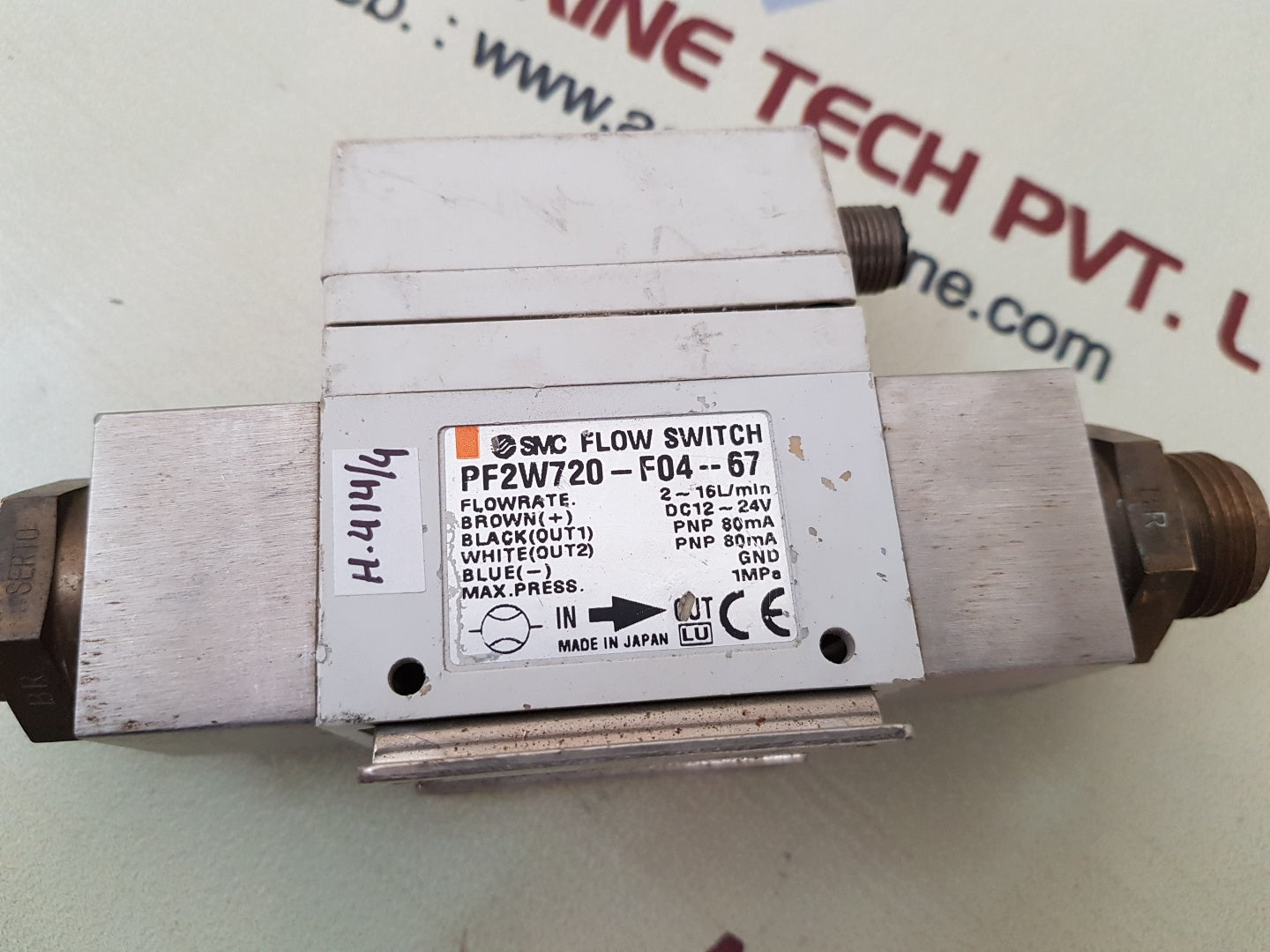 Smc pf2w720-f04-67 flow switch