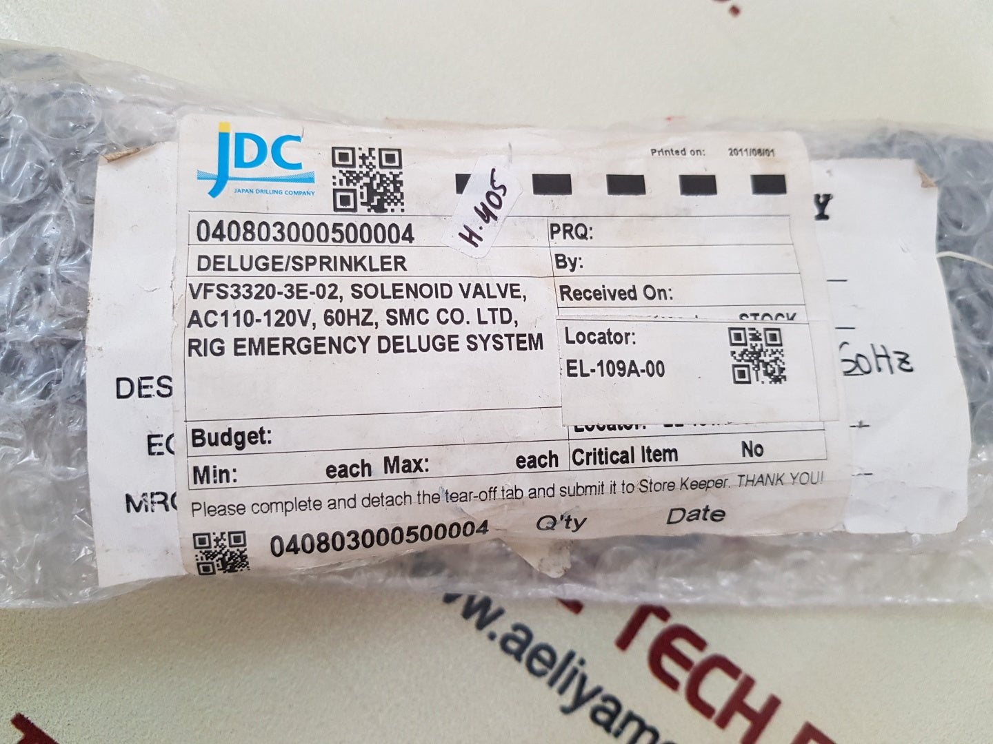 Smc vfs3320-3e-02 solenoid valve