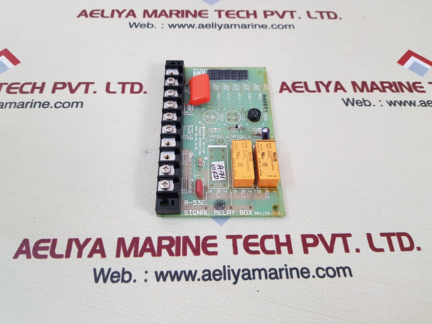 Signal relay box rb1153-3031 r-53e
