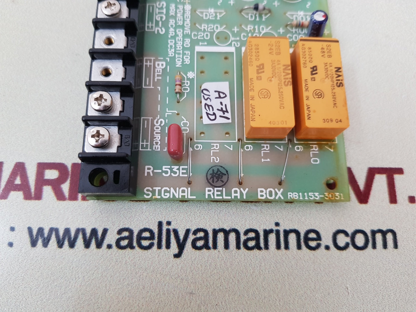 Signal relay box rb1153-3031 r-53e