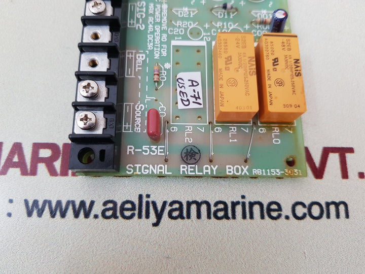 Signal relay box rb1153-3031 r-53e