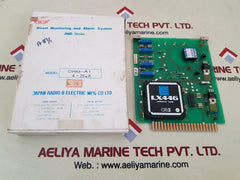 Jrcs drm-ai 4-20ma direct monitoring and alarm system