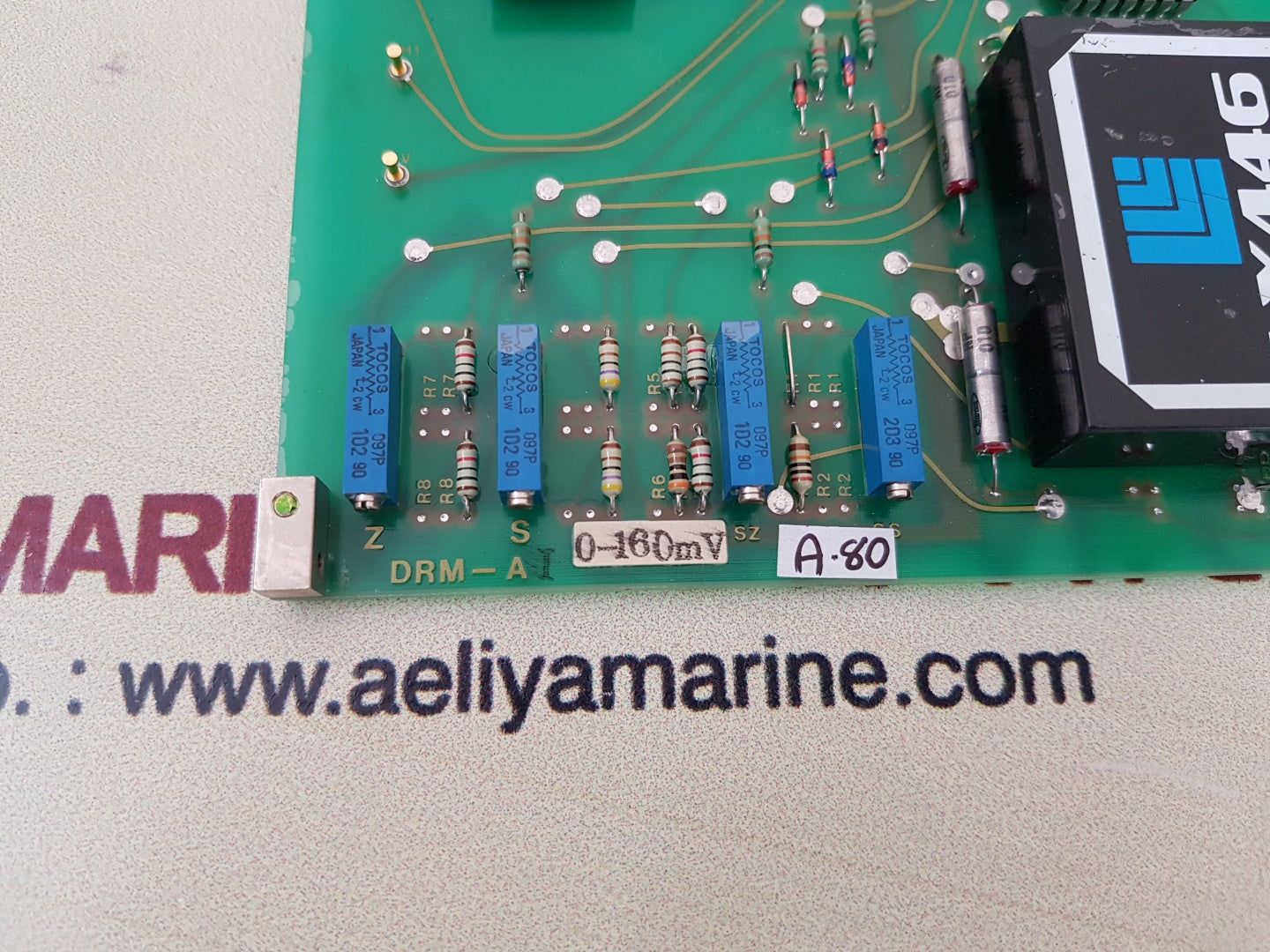 Jrcs drm-ai 0-160ma direct monitoring and alarm system