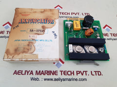 Jrcs sa-spr21 pcb card