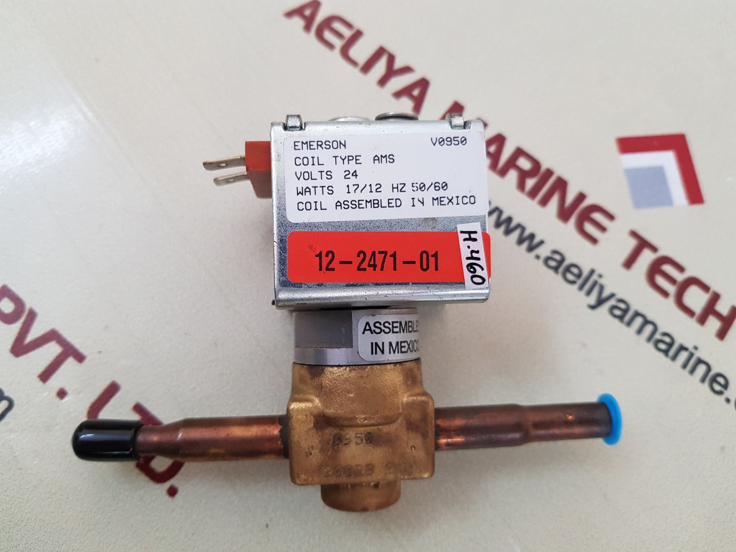 Emerson 12-2471-01 hot gas valve with coil