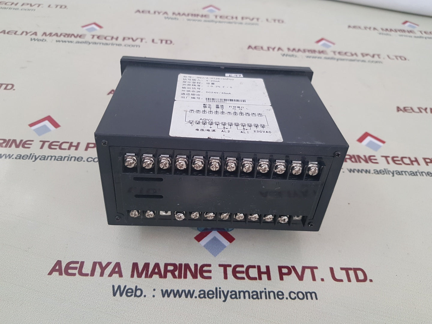 Qqj/a-ht2b1sopvo panel digital ma meter