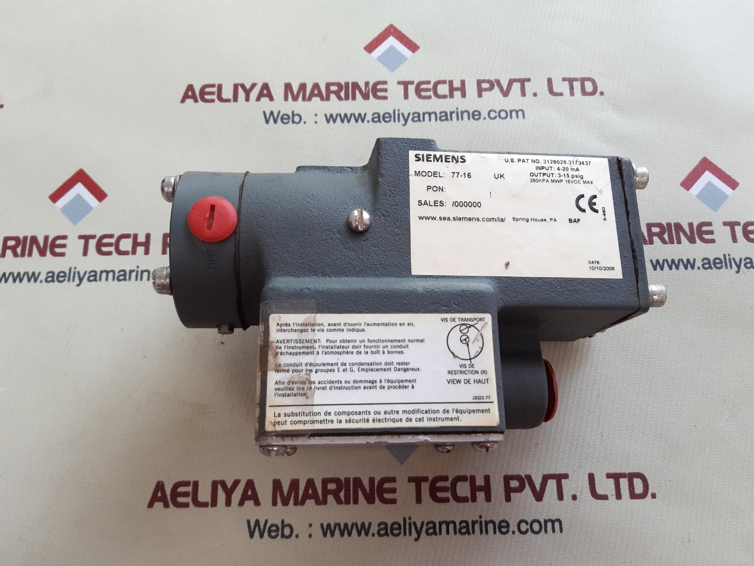 Siemens 77-16 i-p transducer 4-20ma 3-15psig