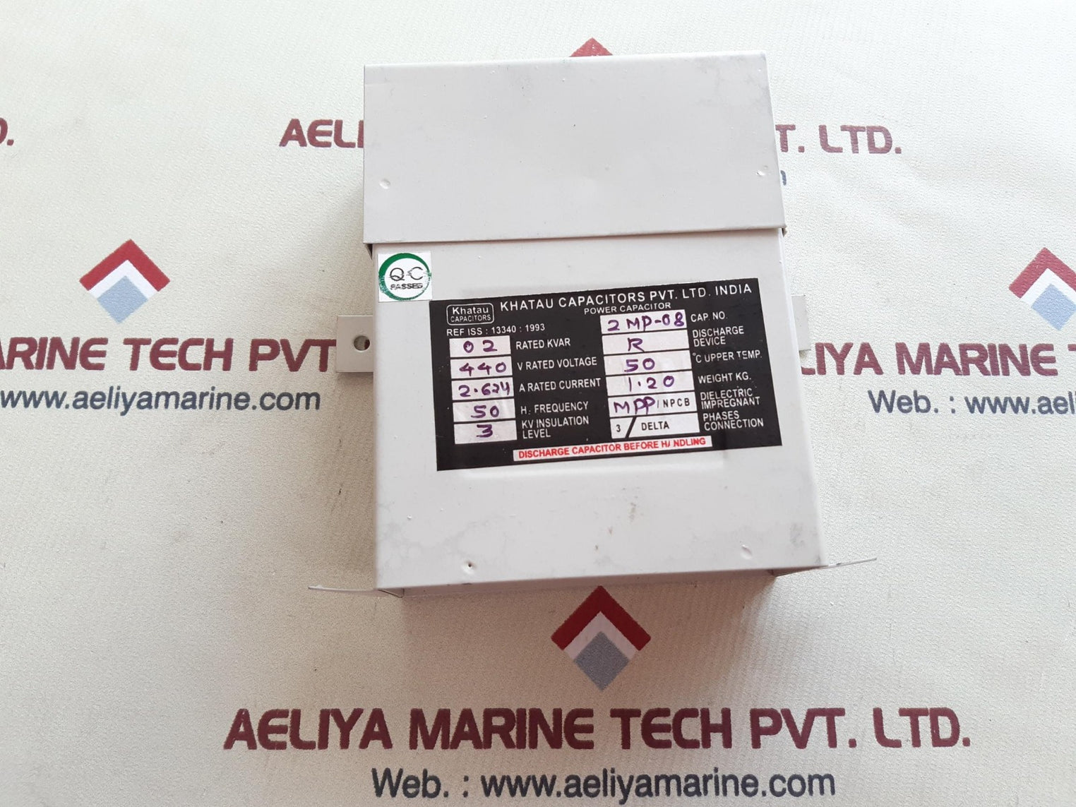 Khatau power capacitor 2mp-08