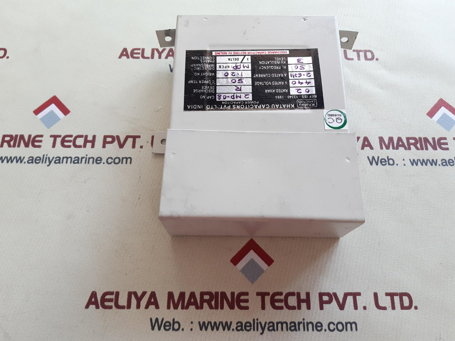 Khatau power capacitor 2mp-08