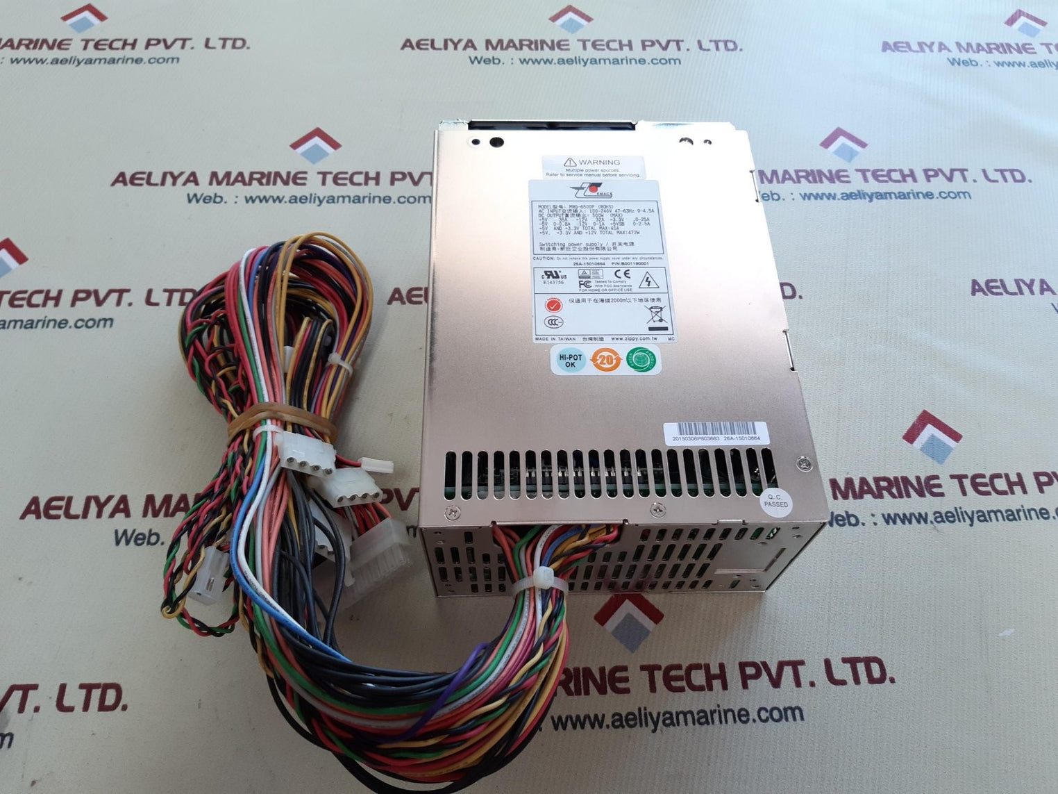 Emacs mrg-6500p power supply 500w 100-240v