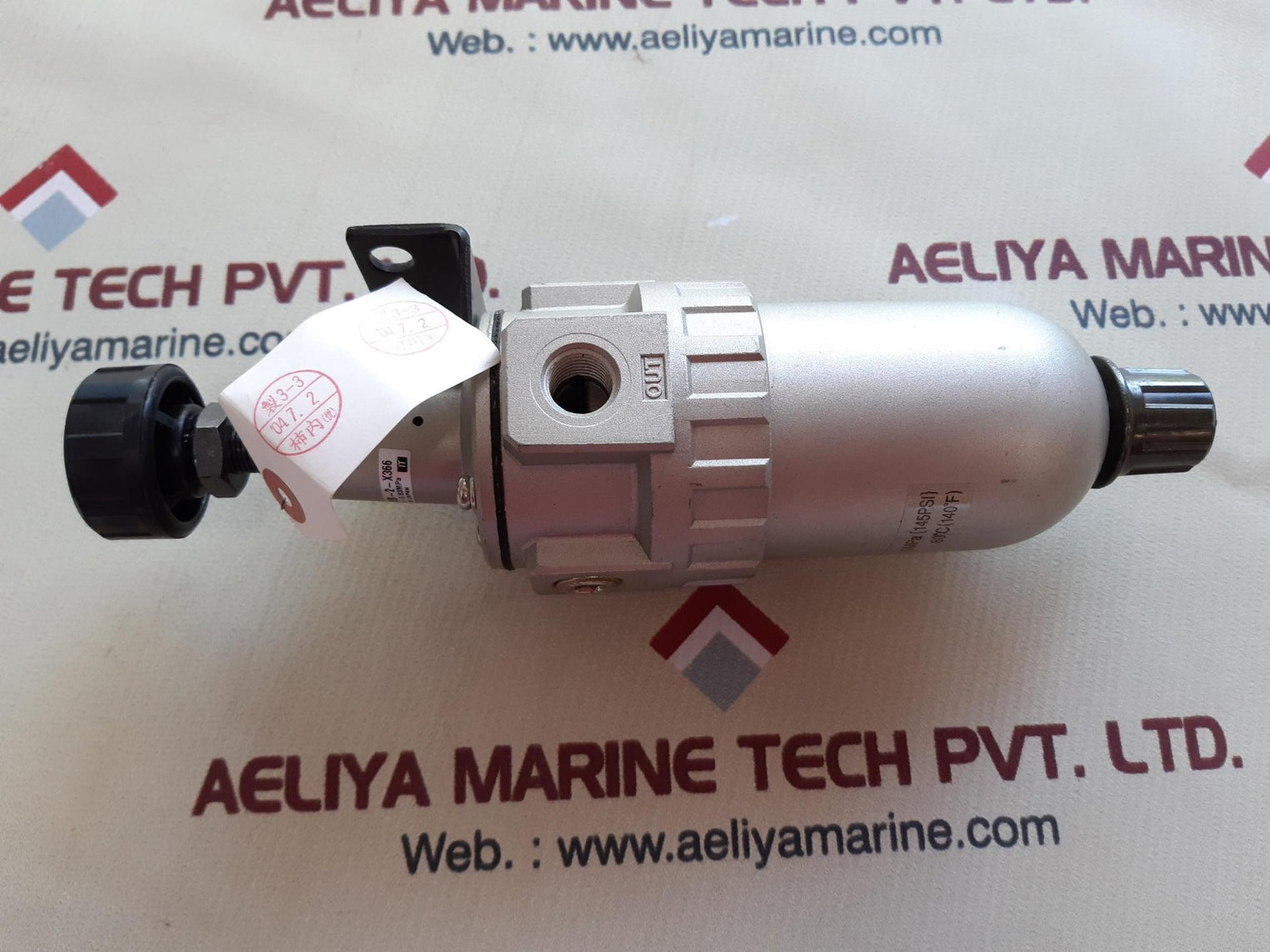 Smc aw211-02b-2-x366 filter regulator