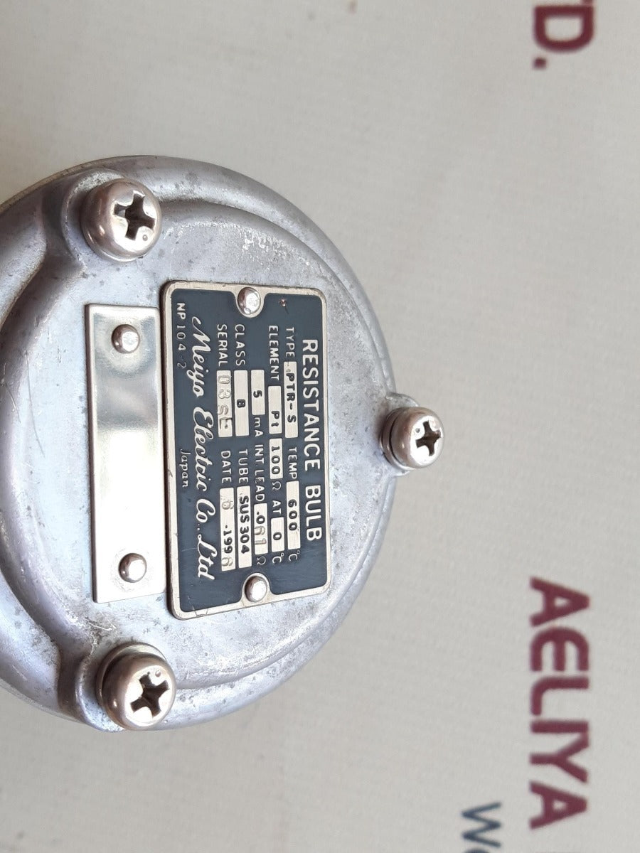 Meiyo electric ptr-s resistance bulb 5ma