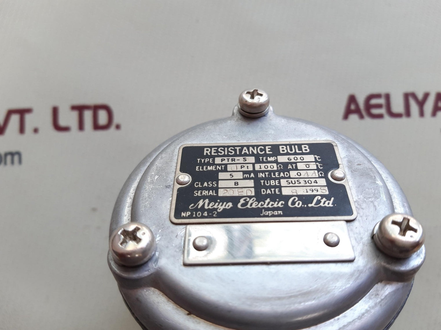 Meiyo electric ptr-s resistance bulb 0.44ohms