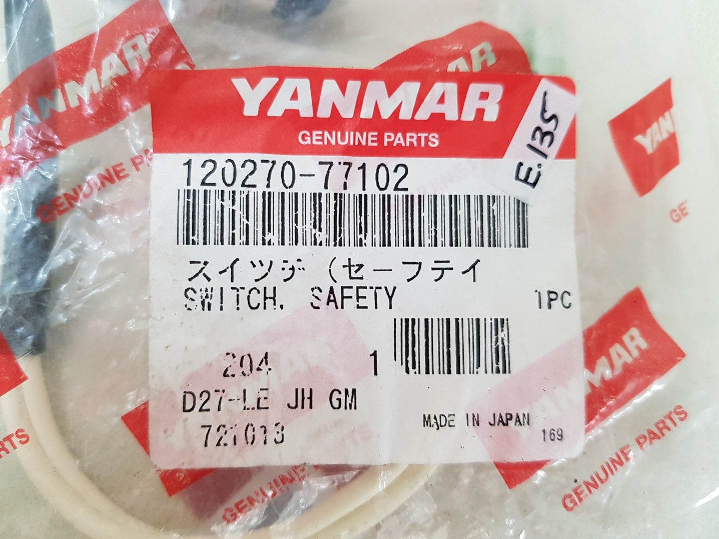 Yanmar 12027077102 safety switch Aeliya Marine Tech