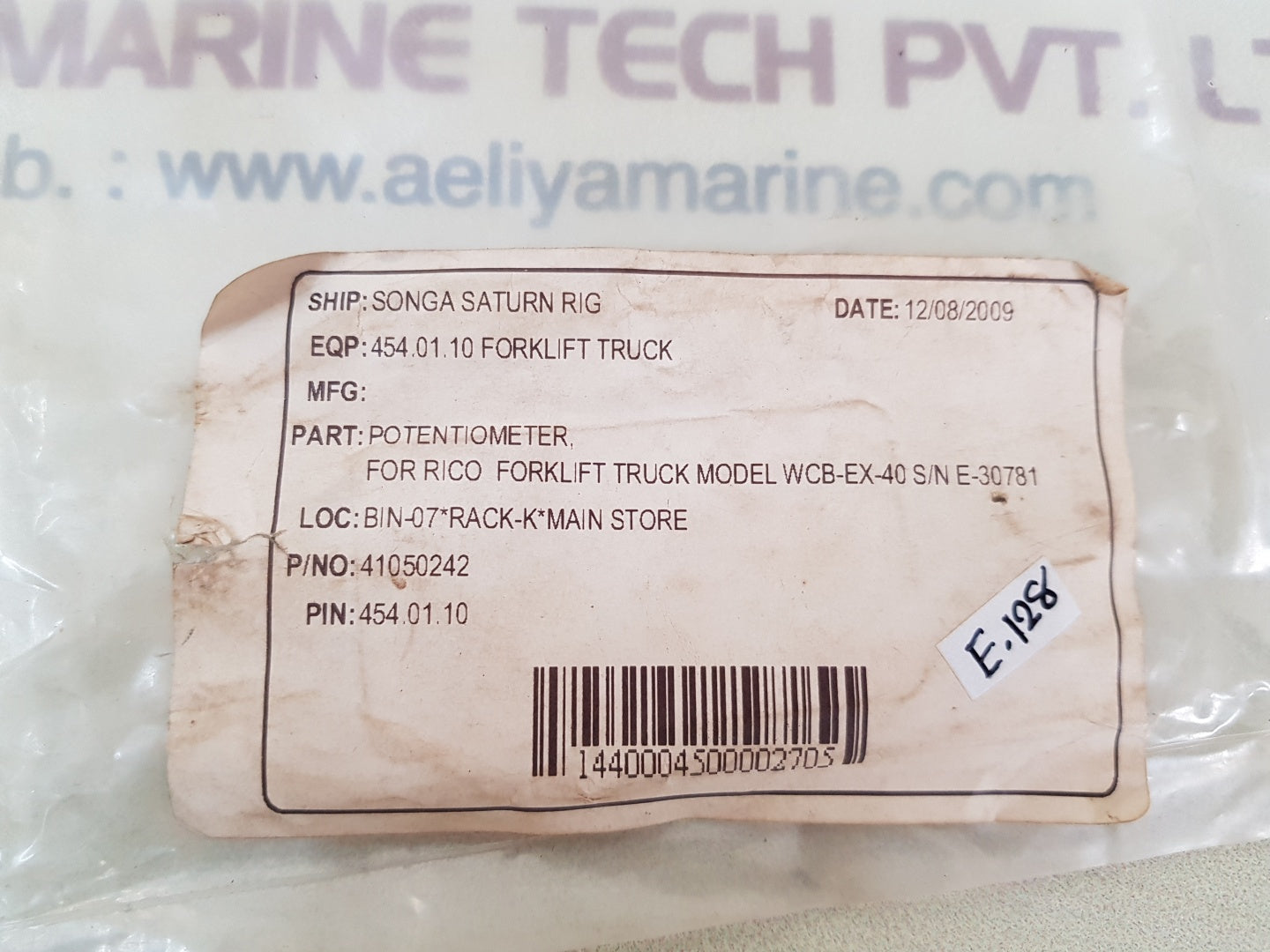 Bi p270-014b 0838 potentiometer