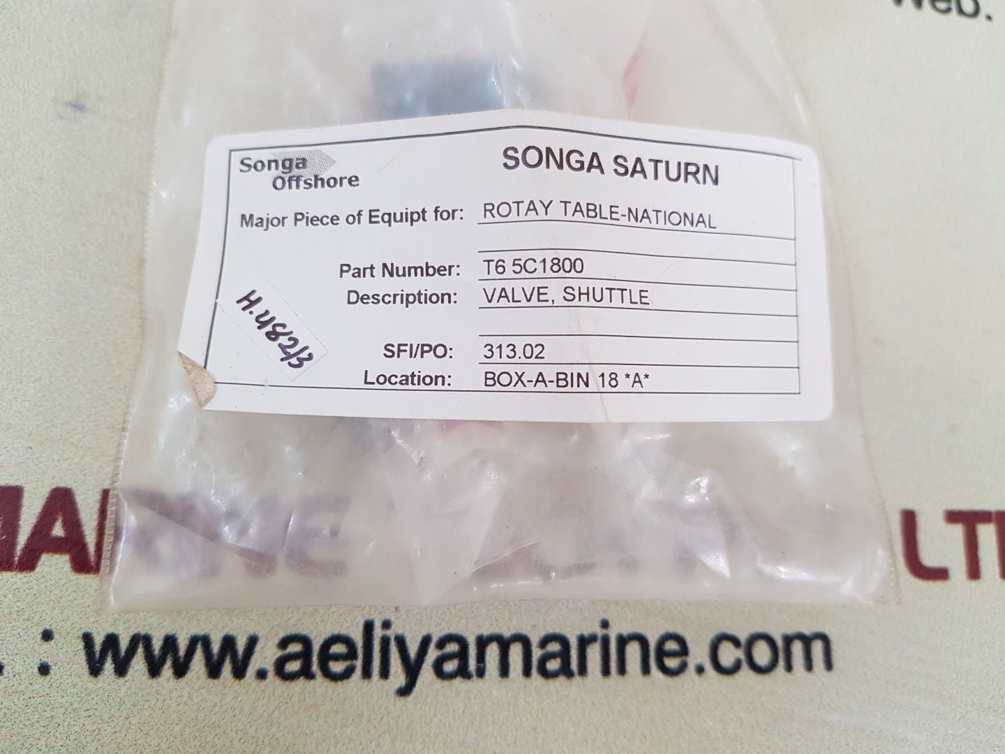 Norgren t65c1800 shuttle valve