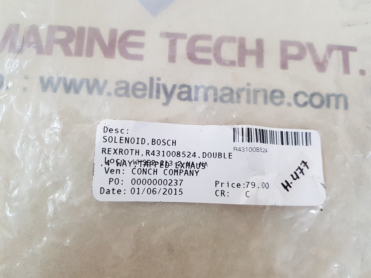 Bosch Rexroth p57620-14 electric coil ac 120-60-50