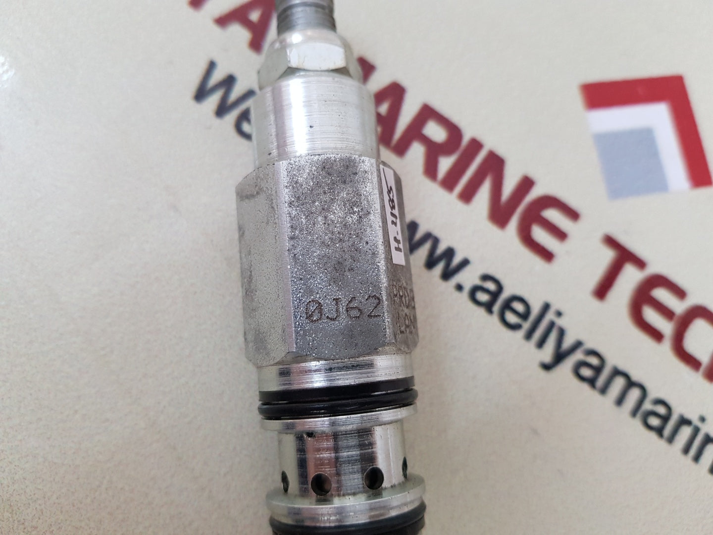 Sun prdb lan reducing 0j62 valve