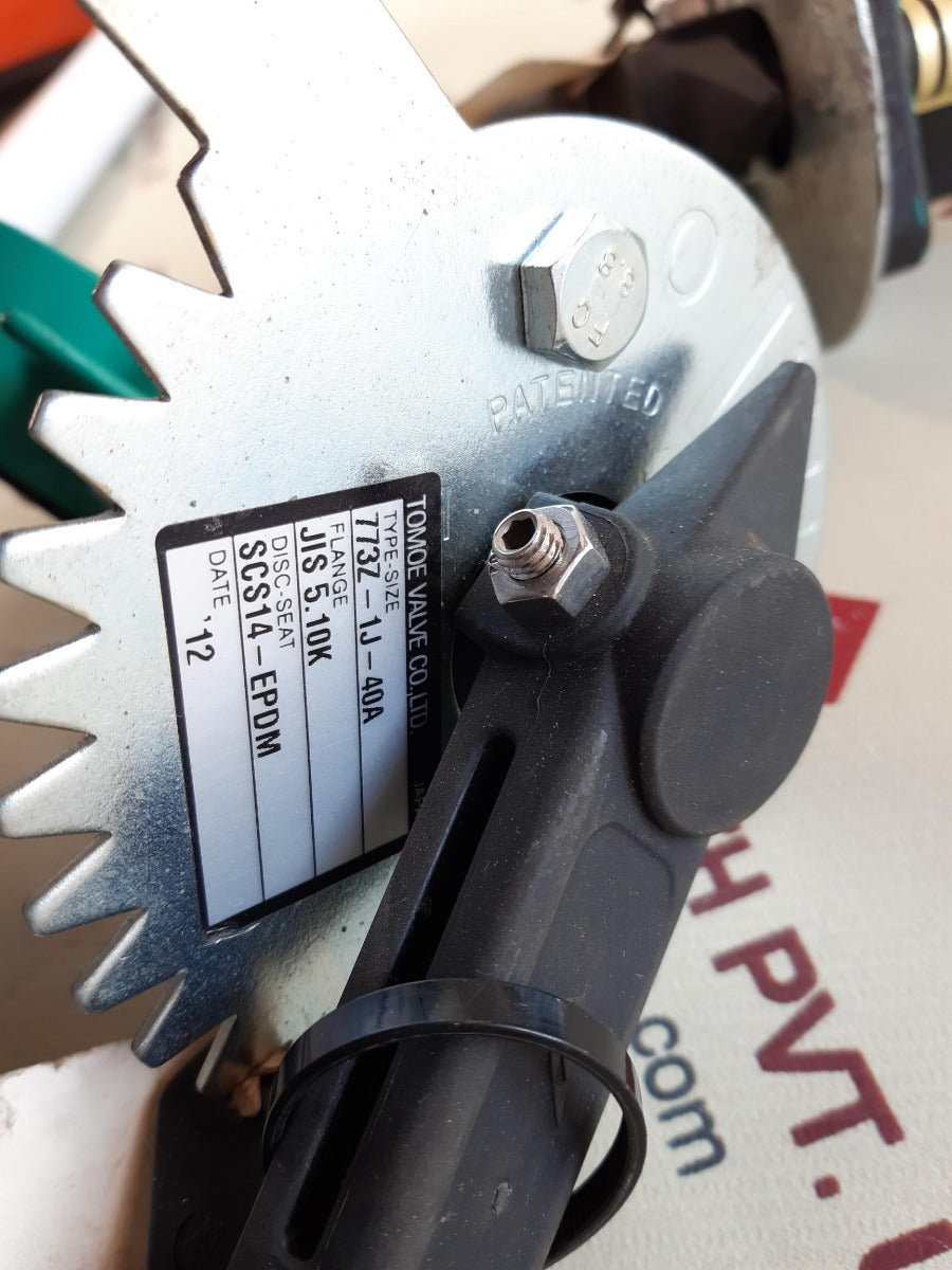 Tomoe 773z-1j-40a butterfly valve