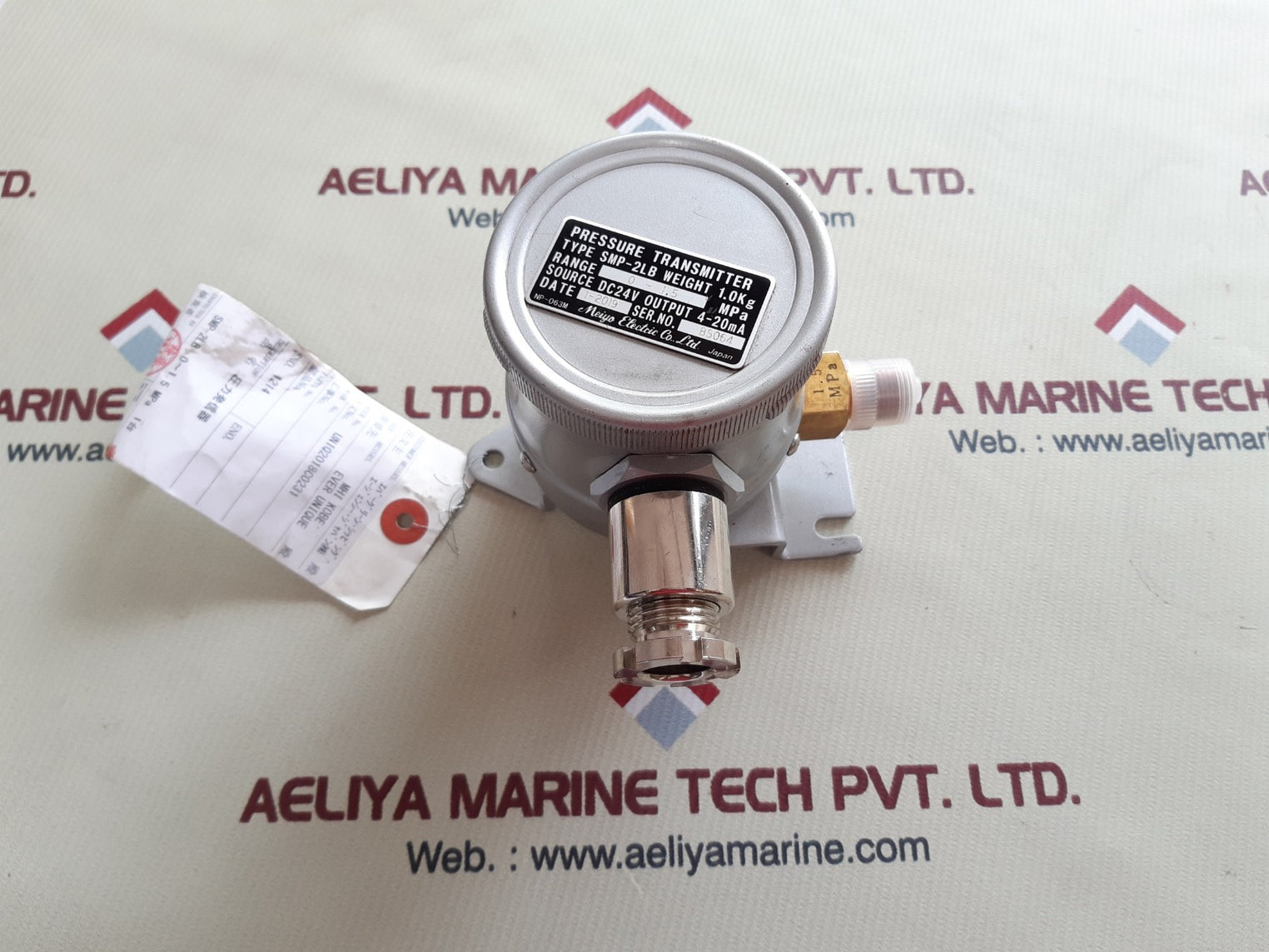 Meiyo electric smp-2lb pressure transmitter 0~1.5mpa